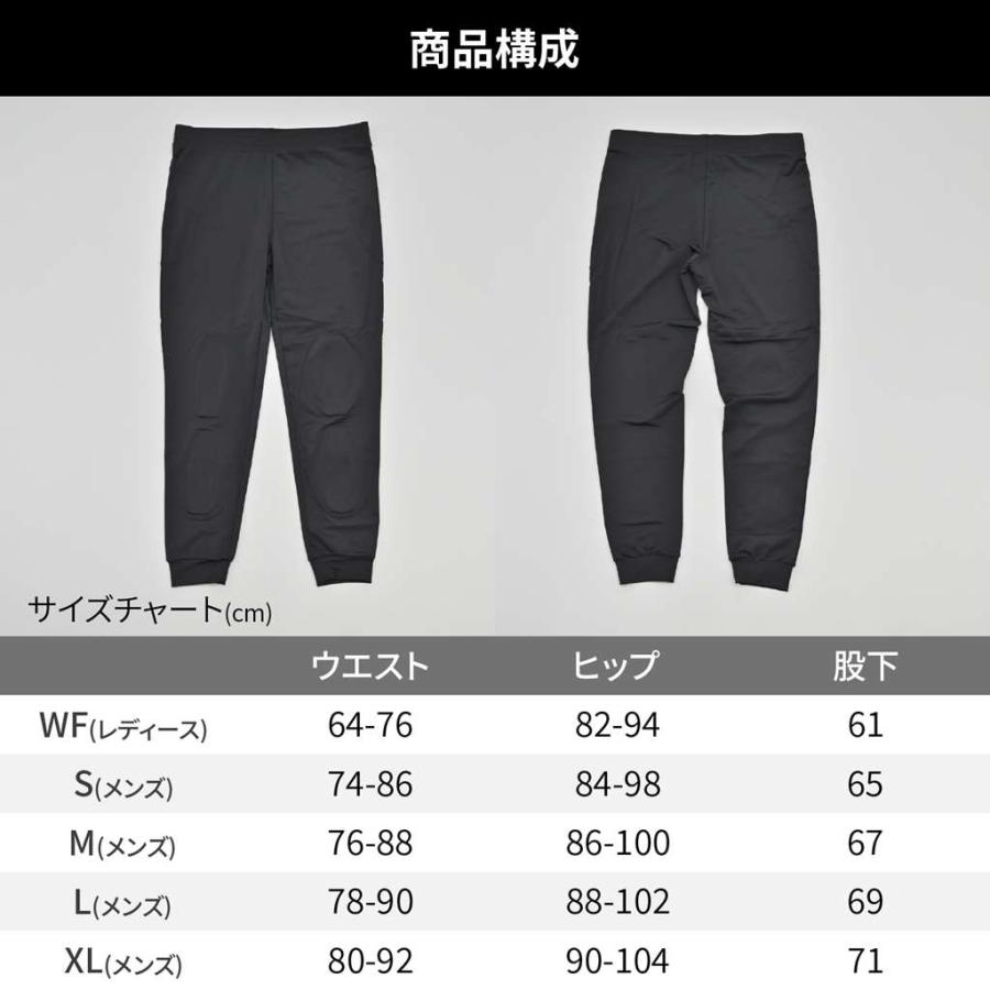 HBP-021 ストレッチプロテクターインナーパンツ ブラック Mサイズ 