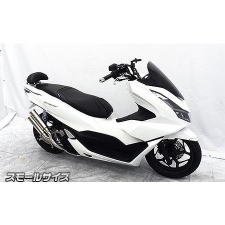 バックレストキット スモールサイズ ウイルズウィン（WirusWin