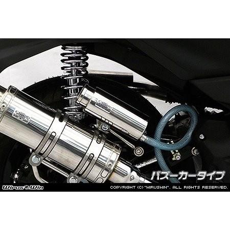 トリシティ155（TRICITY155）2BK-SG37J ブリーザーキャッチタンク