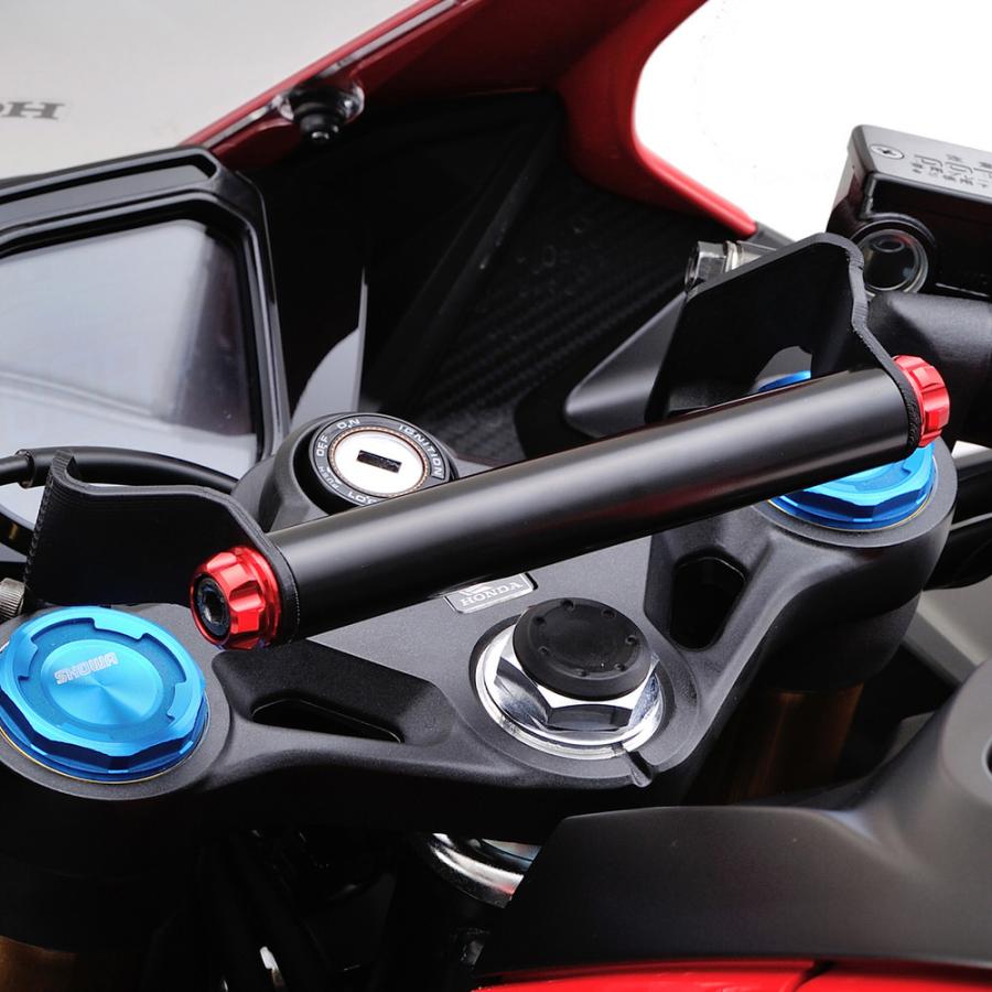 DAYTONA（デイトナ） CBR250RR（17〜20年） マルチバーホルダー レッド