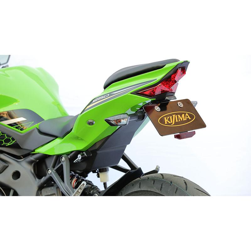 KIJIMA（キジマ） フェンダーレスキット ZX-25R/SE（2BK-ZX250E