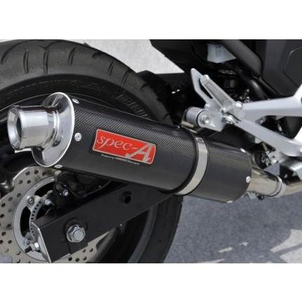 New限定品 Nc750s Ebl Rc70 スリップオン カーボン F110 400mm Yamamoto ヤマモトレーシング Y3 01ncb バイク メンテ館2号店 通販 Yahoo ショッピング 第1位獲得 Www Diasunjewelry Com
