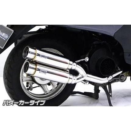 アトミックツインマフラー バズーカータイプ ウイルズウィン（WirusWin