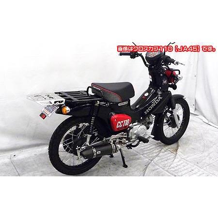 キャリア延長キット ウイルズウィン Wiruswin スーパーカブ110 Ebj Ja10 W4 0715 011 バイク メンテ館2号店 通販 Yahoo ショッピング