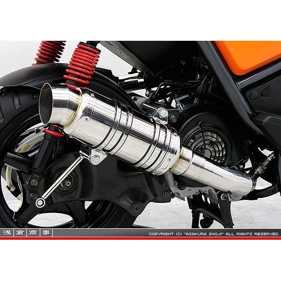 SHタイプマフラー レーシングタイプ ステンレス ASAKURA（浅倉商事） ビーウィズ（BWS125）LPRSE45の画像