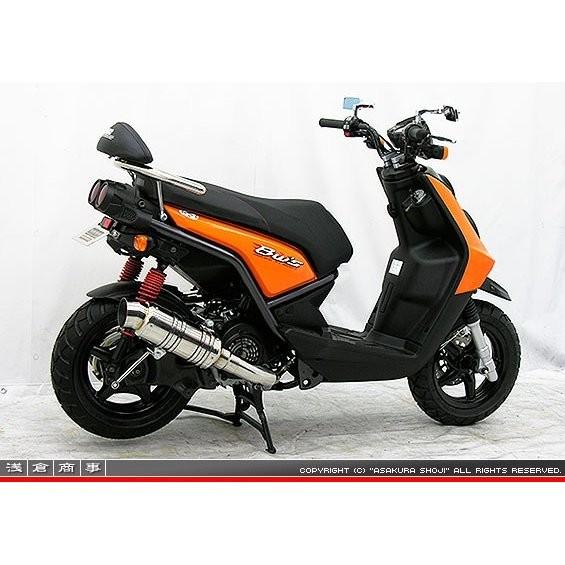 SHタイプマフラー レーシングタイプ ステンレス ASAKURA（浅倉商事） ビーウィズ（BWS125）LPRSE45の画像