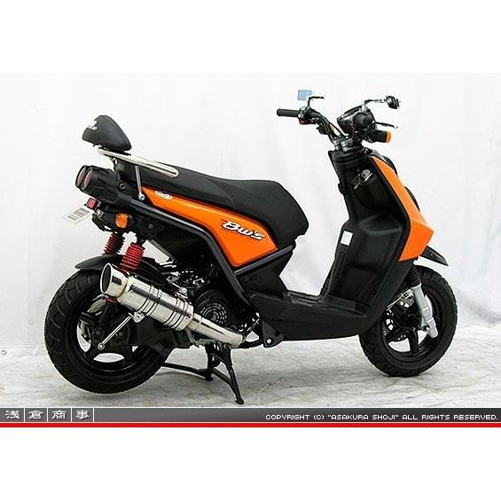 SHタイプマフラー RSタイプ ステンレス ASAKURA（浅倉商事） ビーウィズ（BWS125）LPRSE45の画像