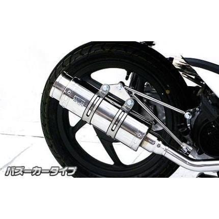 バイク用ステンレスマフラー WirusWin ホンダDio 110 jf31 Dio110（ディオ110）EBJ-JF31（11年〜） ロイヤルマフラー バズーカー