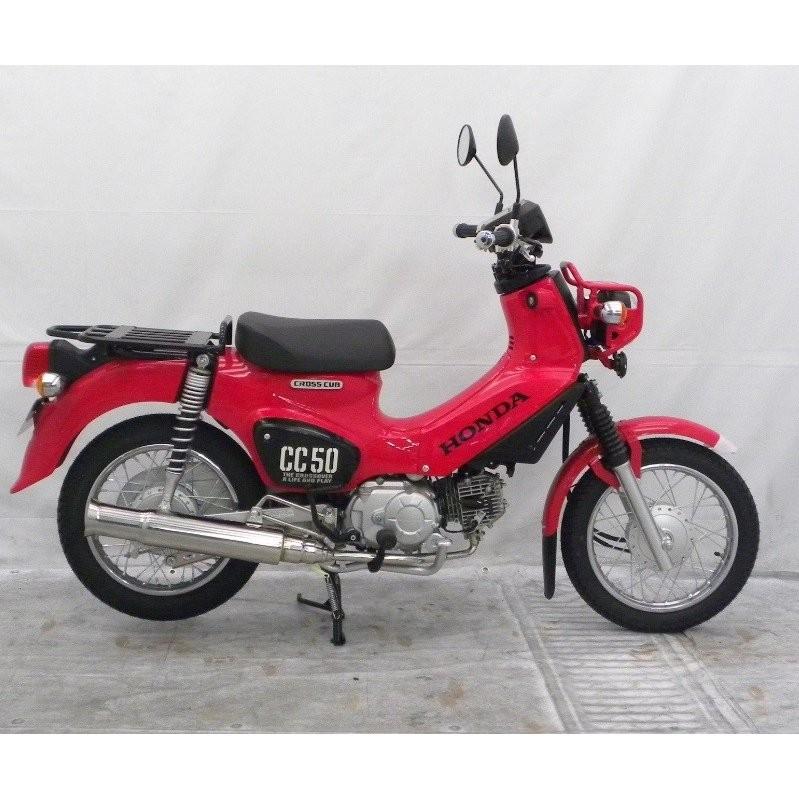 クロスカブ50用 2BH-AA06 オープンエンドマフラー ウイルズウィン オープンエンドマフラー ウイルズウィン（WirusWin） クロスカブ50