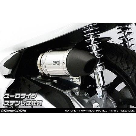 PCX150（2BK-KF30） サイレンサー型エアクリーナーキット ユーロ手あい ステンレス鋼いたし方 ウイルズウィン（WirusWin） キャブレター、吸気系-車、バイク、自転車-バイク