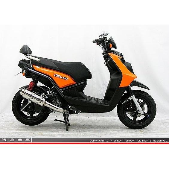 SHタイプマフラー BSタイプ ステンレス ASAKURA（浅倉商事） ビーウィズ（BWS125）LPRSE45の画像