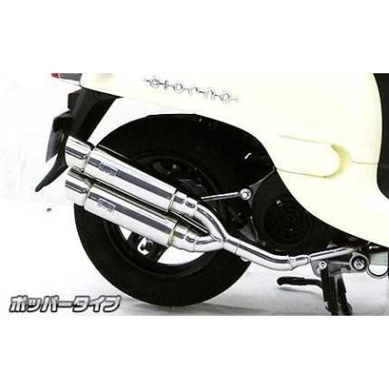 2点おまとめリクエスト SWAGE-LINE（スウェッジライン） SwageLine クラッチホース