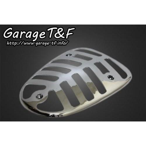 ドラッグスター1100クラシック テールランプカバー（タイプ1） ガレージT＆F
