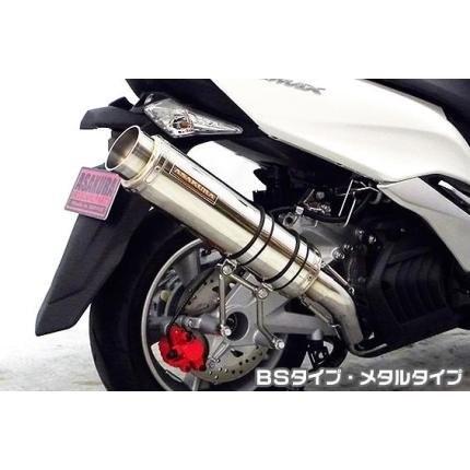 SMAX（SG271） GGタイプマフラー BSタイプ メタルタイプ ASAKURA（浅倉商事）_1