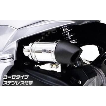 サイレンサー型エア湖洗浄剤KITユーロ手あい ステンレス鋼いたし方 ウイルズウィン（WirusWin） PCX エアクリーナーエレメント-キャブレター、吸気系-バイク