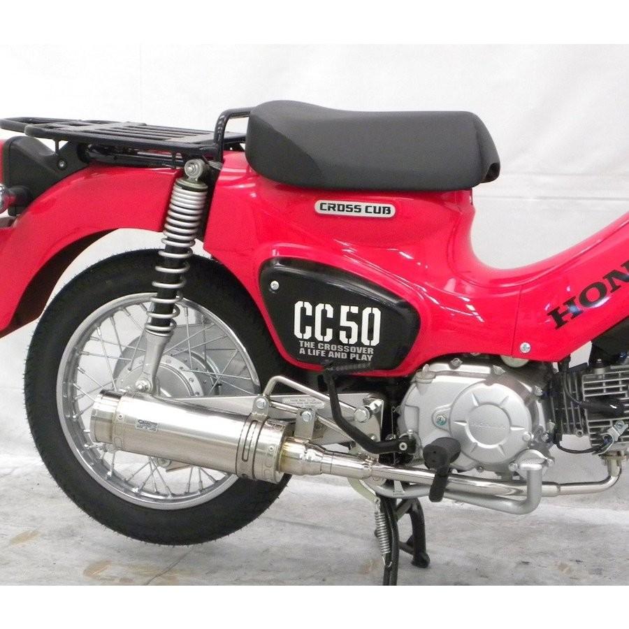 期間限定価格　ウイルズウィンマフラー　ホンダ　スーパーカブ　c50 美品　綺麗 楽天市場】WirusWin ウイルズウィン シャープマフラー スーパーカブ90