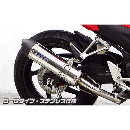CBR250R（14年〜） ダイナミックマフラー ユーロ手あい ステンレス鋼 ウイルズウィン（WirusWin） フルエキゾースト-車、バイク、自転車
