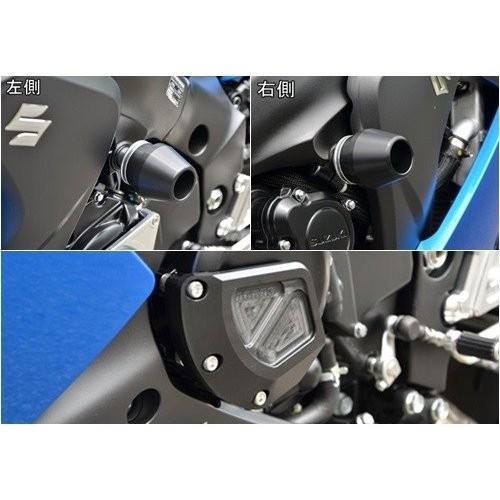 GSX-S1000/F レーシングスライダー3点セット（フレームΦ60（左右）+ジェネレーターB） AGRAS（アグラス）