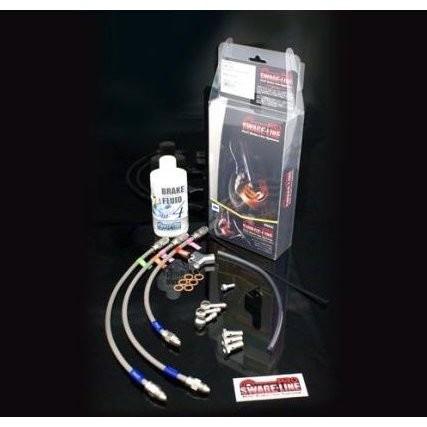 MT-07 ABS車 14年 Swage-PRO フロントブレーキホースキット