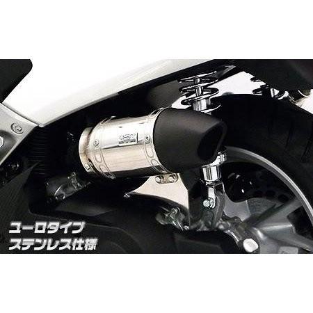NMAX（エヌマックス）SED6J/SE86J  サイレンサー型エアクリーナーキット ユーロ手あい ステンレス鋼いたし方 ウイルズウィン（WirusWin） バイク-キャブレター、吸気系
