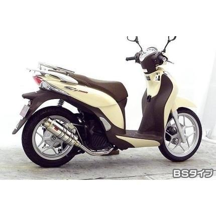 Sh mode（EBJ-JF51） SHタイプマフラー BSタイプ ASAKURA（浅倉商事）の画像