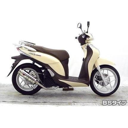 Sh mode（EBJ-JF51） SHタイプマフラー BSタイプ ASAKURA（浅倉商事）の画像