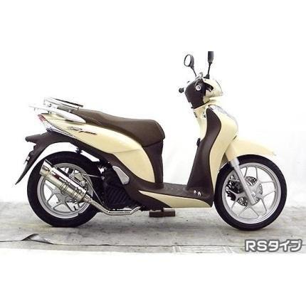 Sh mode（EBJ-JF51） SHタイプマフラー RSタイプ ASAKURA（浅倉商事）の画像