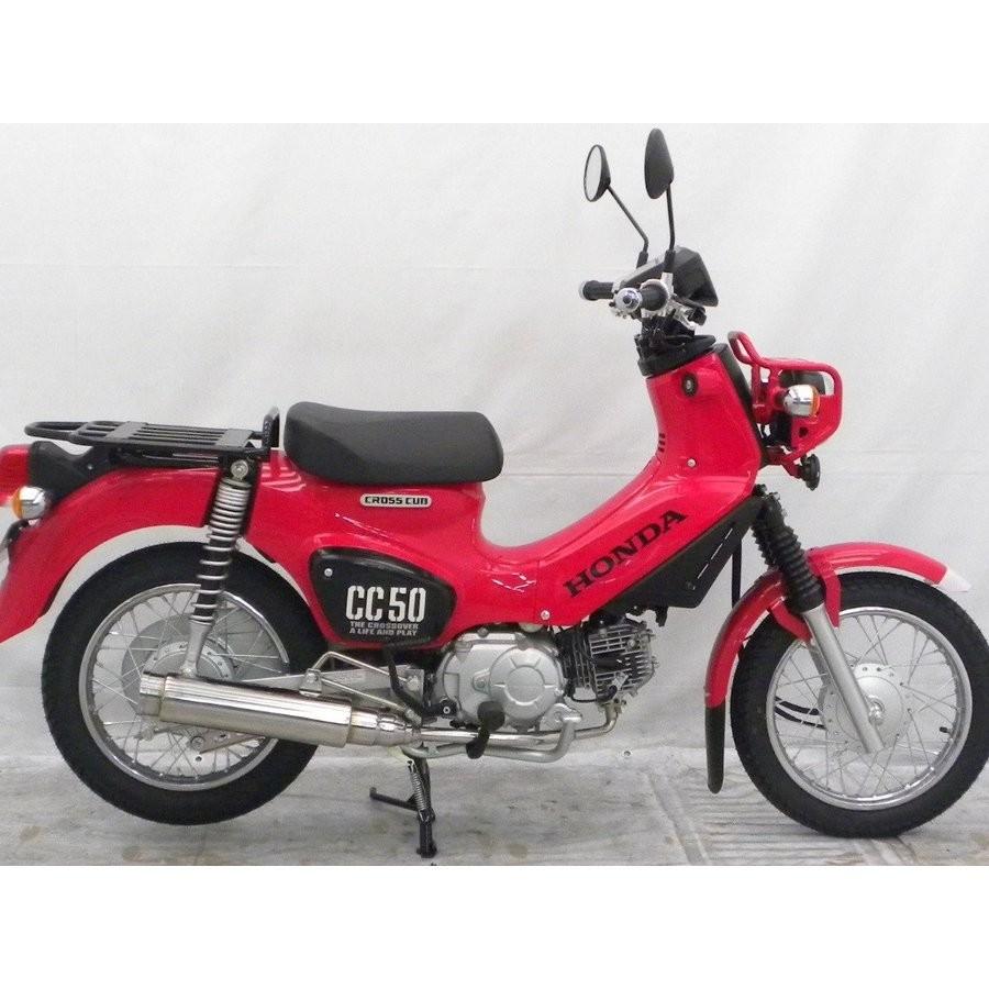 ロッドサイレンサーマフラー ウイルズウィン（WirusWin） スーパーカブ