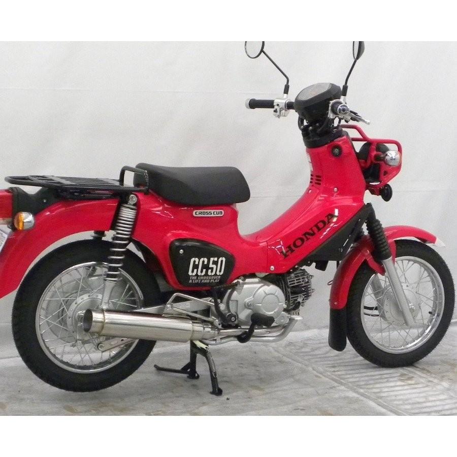 ロッドサイレンサーマフラー ウイルズウィン（WirusWin） スーパーカブ