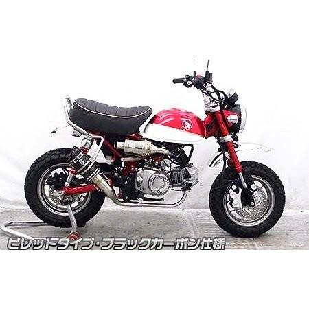 モンキー125 jb03 5速モンキー 交渉あり ホンダ モンキー・スペシャル