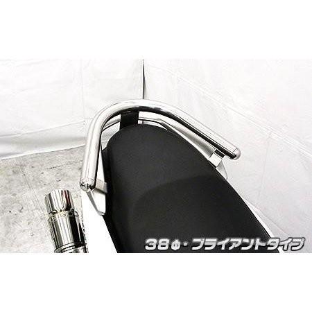 NMAX（エヌマックス）SED6J/SE86J 38Φタンデムバー ブライアント