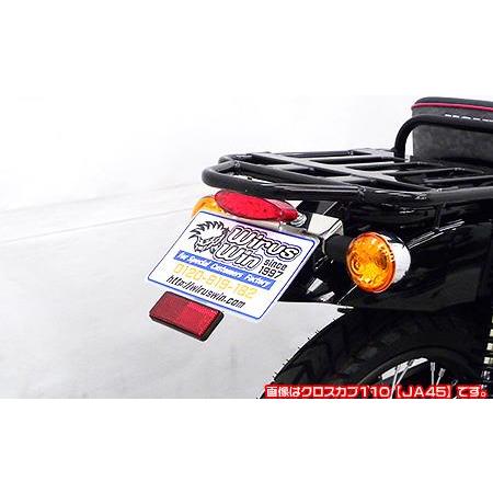 フェンダーレスキット ウイルズウィン（WirusWin） スーパーカブ110