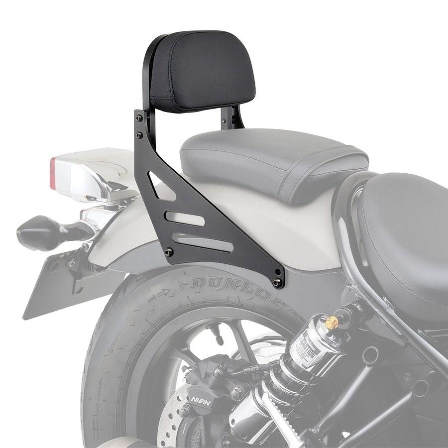 リバーシブルバックレスト DAYTONA（デイトナ） レブル250（Rebel250 