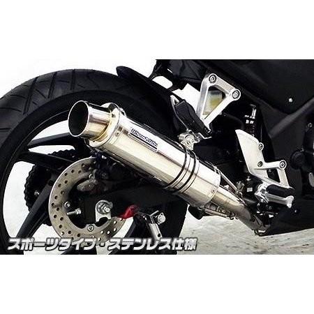 CB250F（14年〜） ダイナミックマフラー 運動競技手あい ステンレス鋼 ウイルズウィン（WirusWin） フルエキゾースト-バイク-車、バイク、自転車