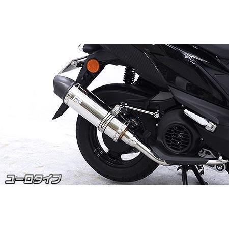 JOG125　ウイルズウィンロイヤルマフラー ユーロタイプ ロイヤルマフラー ユーロタイプ ステンレス ウイルズウィン（WirusWin