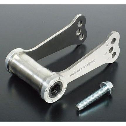 CRF250L ローダウンリンク 3段階調整可 SP武川（TAKEGAWA）
