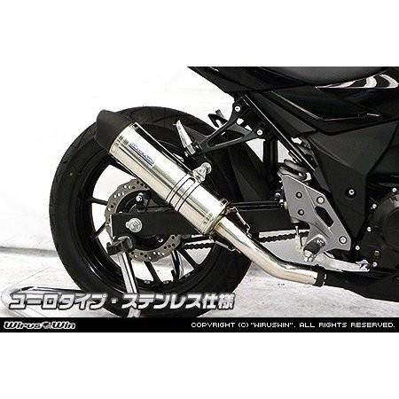 MBGH24B4SJ2