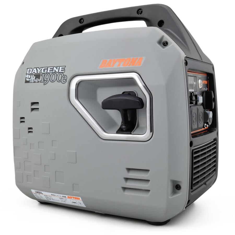 n.ページ 静音型インバーター発電機 デイジェネ1900e DAYTONA（デイトナ）