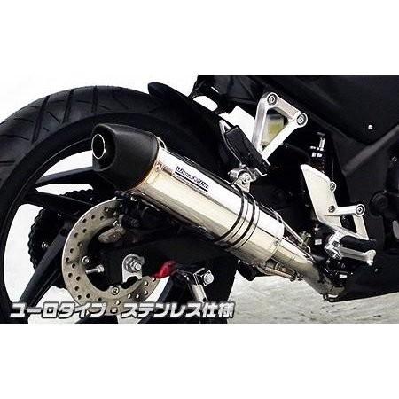 CB250F（14年〜） ダイナミックマフラー ユーロ手あい ステンレス鋼 ウイルズウィン（WirusWin） マフラー-フルエキゾースト-車、バイク、自転車
