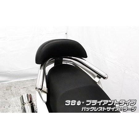 NMAX（エヌマックス）SED6J/SE86J バックレスト付き 38Φタンデムバー 