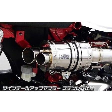 モンキー125（2BJ-JB02） ツインテールアップマフラー