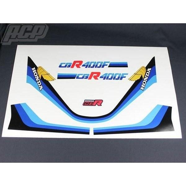CBR400F（1型） 純正タイプラインステッカー（白ベース用） ACP
