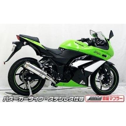 Ninja250R（ニンジャ）JBK-EX250K ダイナミックマフラー バズーカータイプ フルエキ ステンレス JMCA認証 ウイルズウィン（WirusWin）の画像