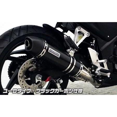 CB250F（14年〜） ダイナミックマフラー ユーロタイプ ブラック