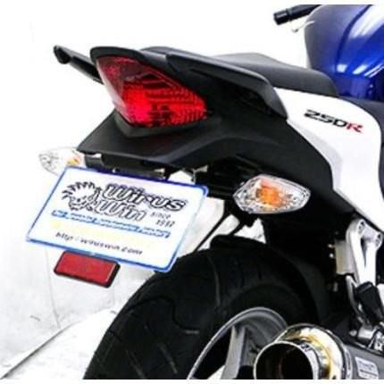 フェンダーレスキット ウイルズウィン（WirusWin） CBR250R（JBK-MC41