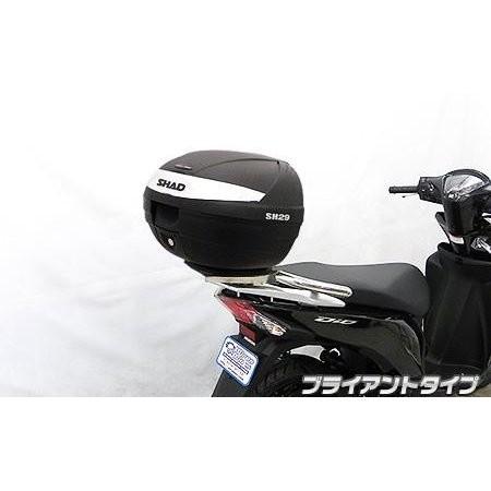 SHAD製リアボックス付 タンデムバー ブライアントタイプ 