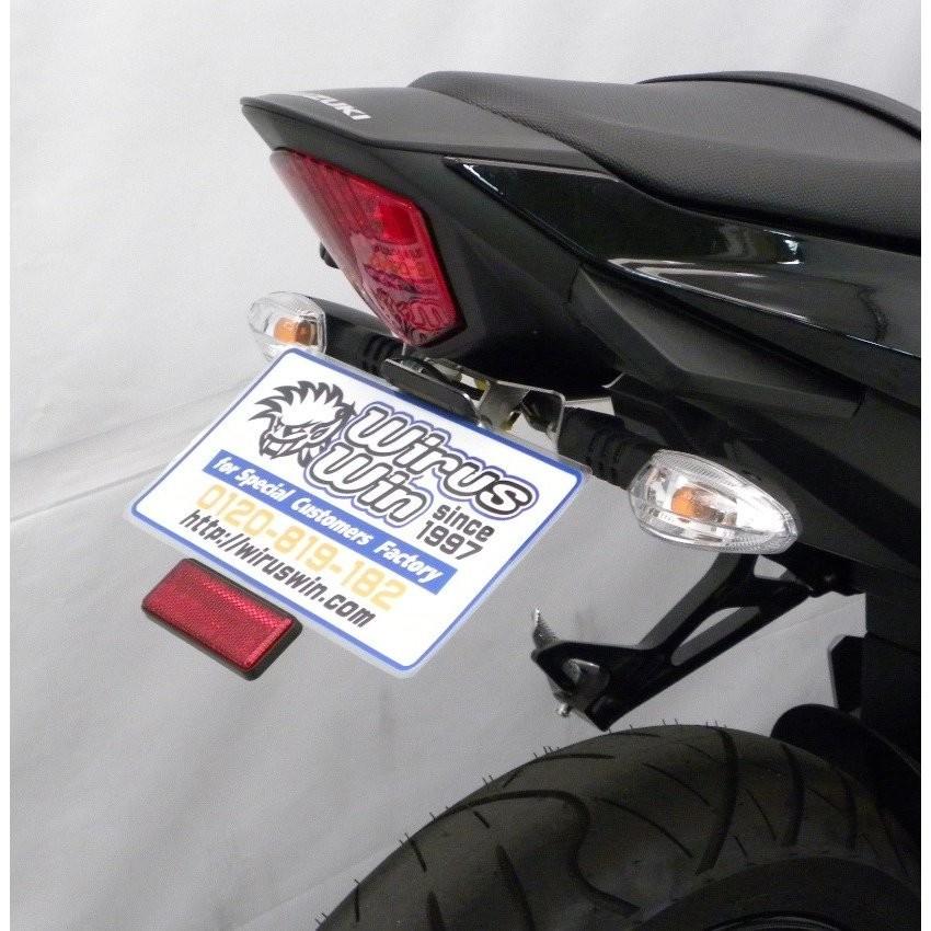 GSX250R（2BK-DN11A） フェンダーレスキット ウイルズウィン