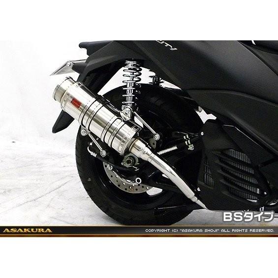 SHタイプマフラー BSタイプ ASAKURA（浅倉商事） トリシティ155（2BK-SG37J）の画像