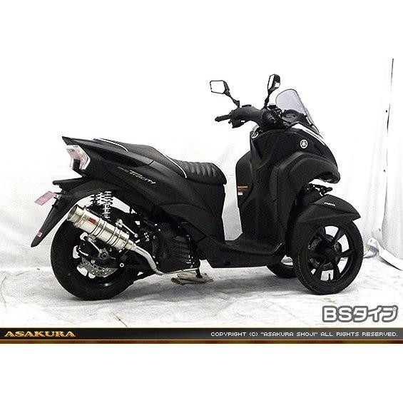 SHタイプマフラー BSタイプ ASAKURA（浅倉商事） トリシティ155（2BK-SG37J）の画像