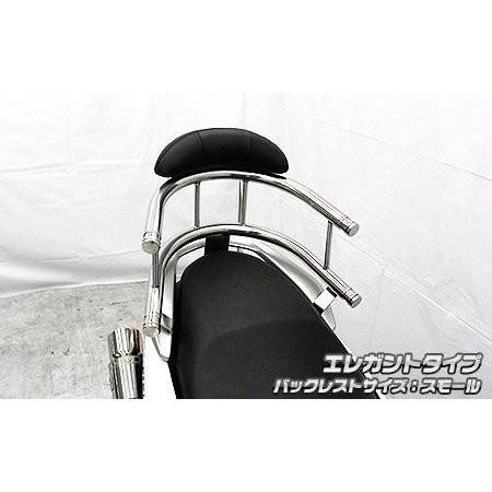 NMAX（エヌマックス）SED6J/SE86J バックホールドタンデムバー 